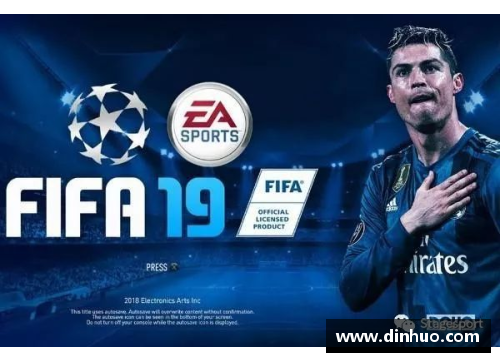 菲律宾欧博abg官网足球球星FIFA球员卡全解析助你掌握终极球员信息与技巧